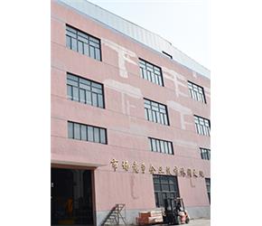 厂房展示